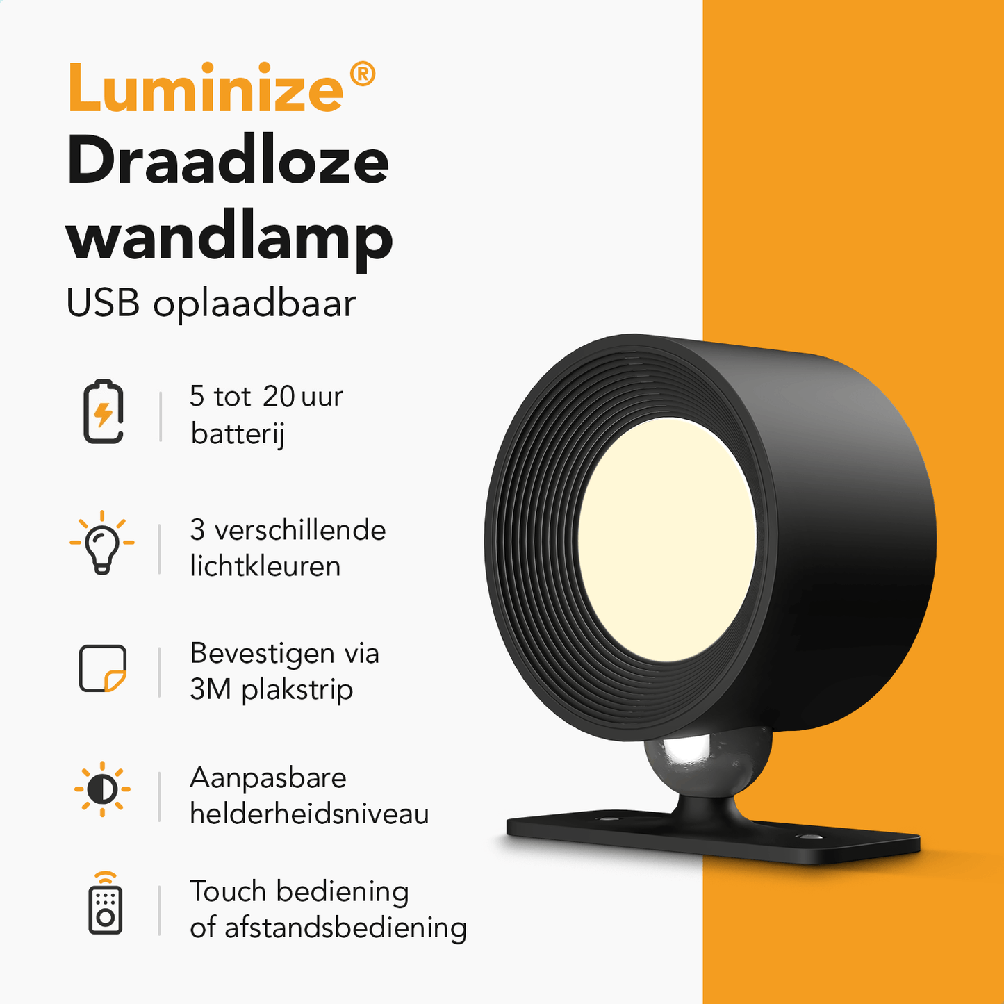 Ronde wandlamp zwart- oplaadbaar – 360 verstelbaar – zonder afstandsbediening