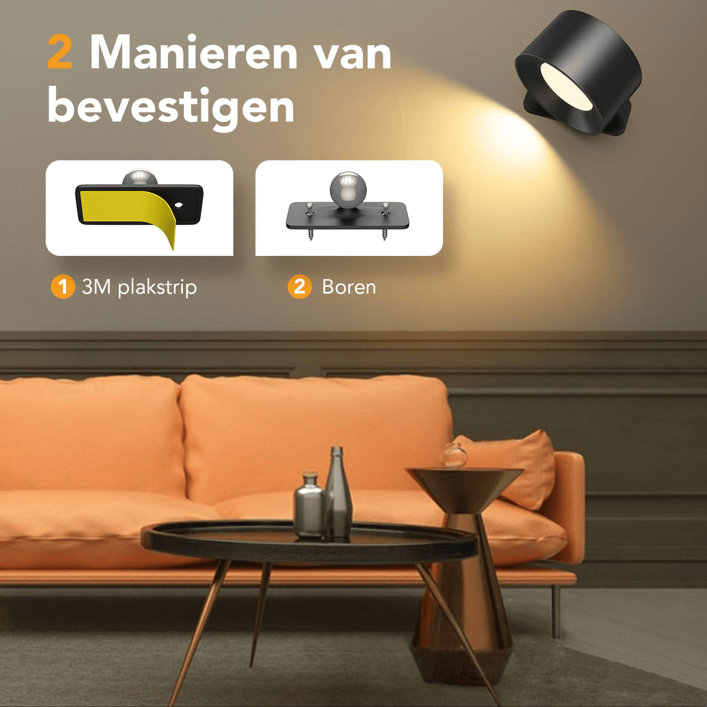 Ronde wandlamp zwart- oplaadbaar – 360 verstelbaar – zonder afstandsbediening